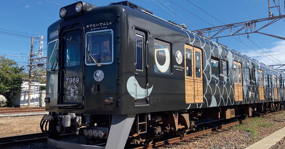 地元に愛される観光列車が冒険船仕様に