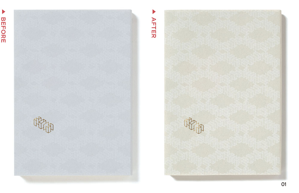 経年変化の美しさ／Paper in 2015