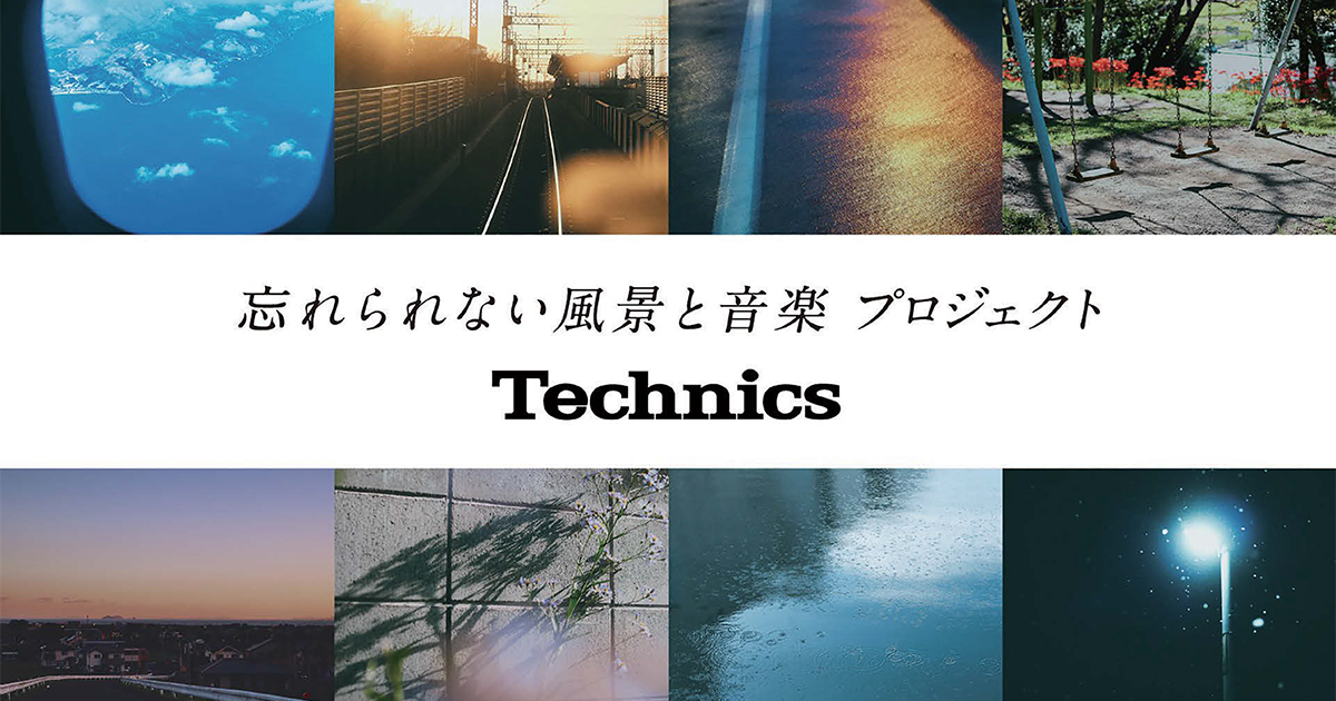 OOHとSNSをかけあわせ広く好感度醸成を目指す