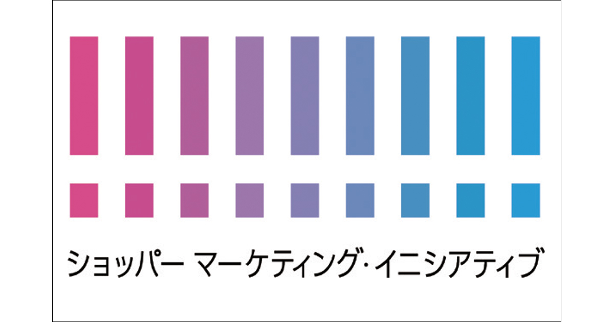 博報堂DYグループら ライブコマース施策をワンストップで支援ほか
