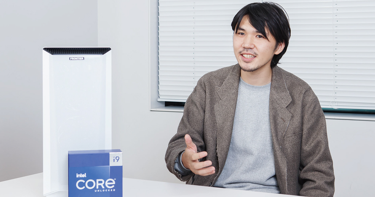 [PR] インテルがクリエイターを支援 第13世代CPUで快適な制作環境に