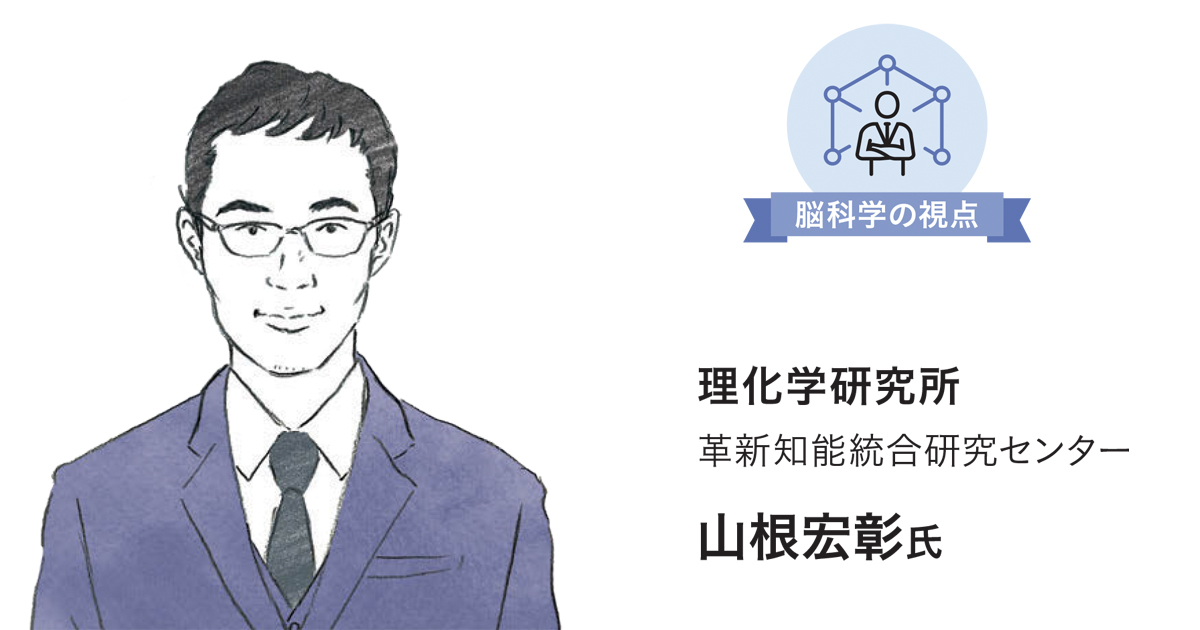 「宣伝会議賞」にAIが応募したら？ ～ひと昔前の場合～