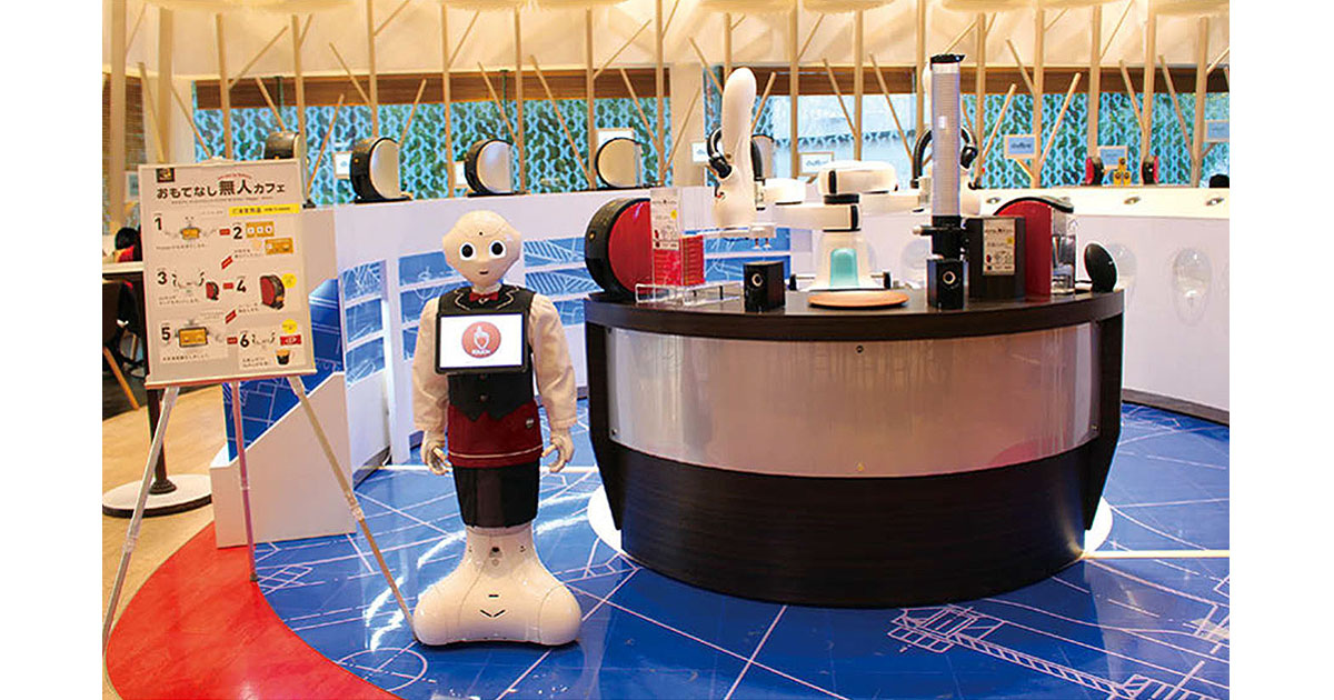コーヒーマシンとロボットがが好みのコーヒーを提供 「ネスカフェ・Pepper・duAro おもてなし無人カフェ」