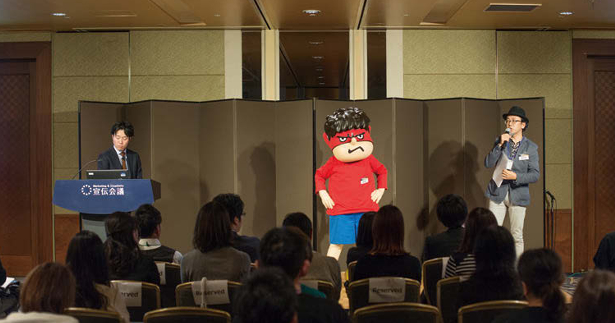 [PR] 企業のオウンドメディアブームが再燃 月間50万PV達成 コメ兵「KOMERU」の運営術