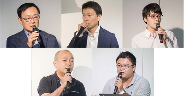 [PR] 導入事例に見る課題と効果 位置情報データ活用 最新潮流