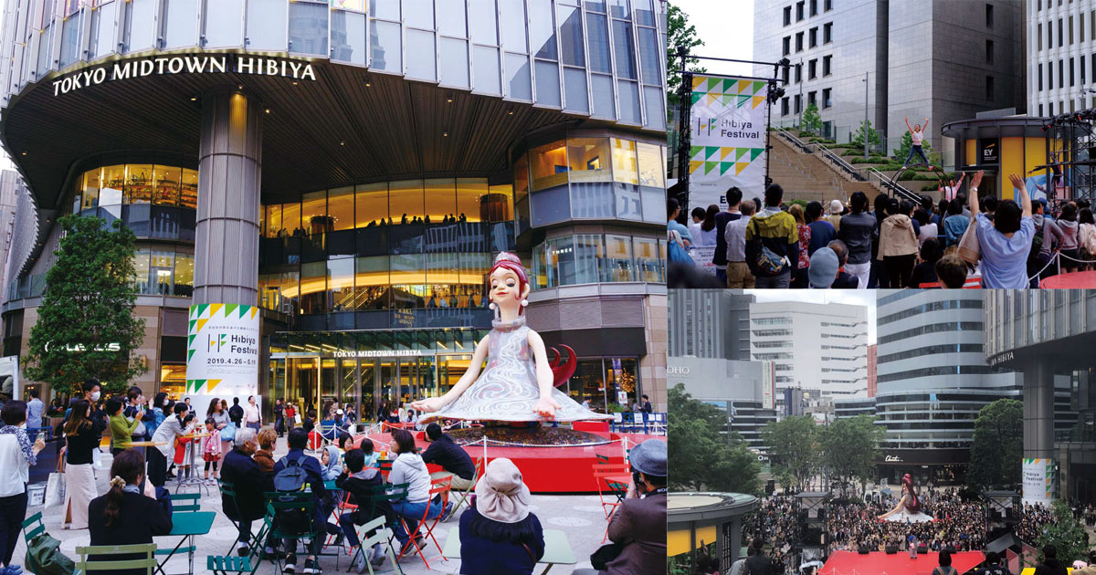 [PR] FEATURED POP-UP STORE SPACE2019