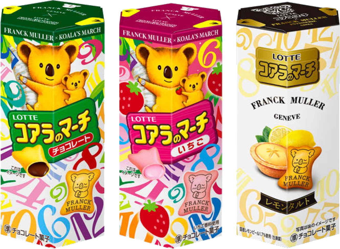 ただのコラボで終わらない仕掛けの数々 「コアラのマーチ×フランク