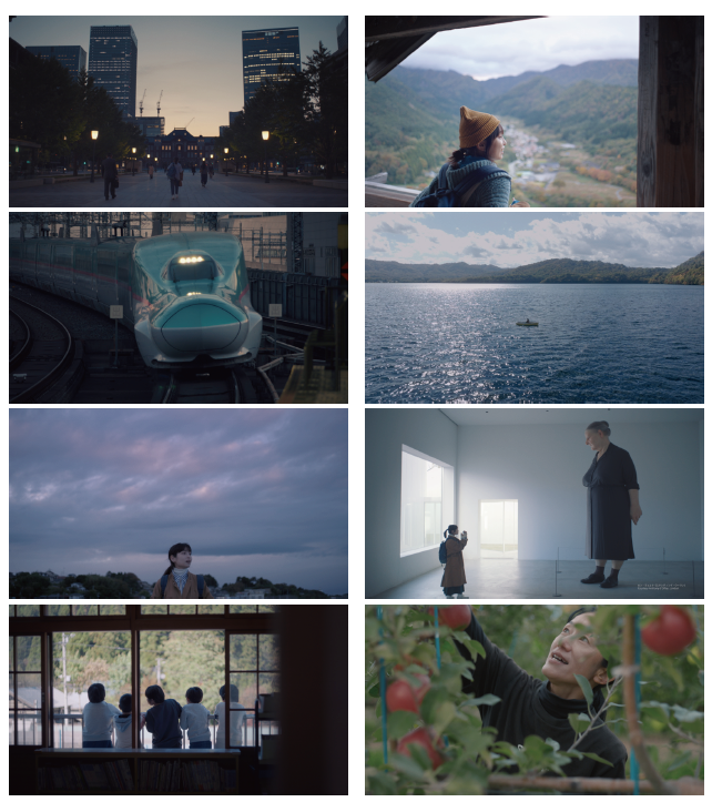 知らない世界の境界線 また明日って言えるなら Free BGM/with song] The border of the world without me/Yuma