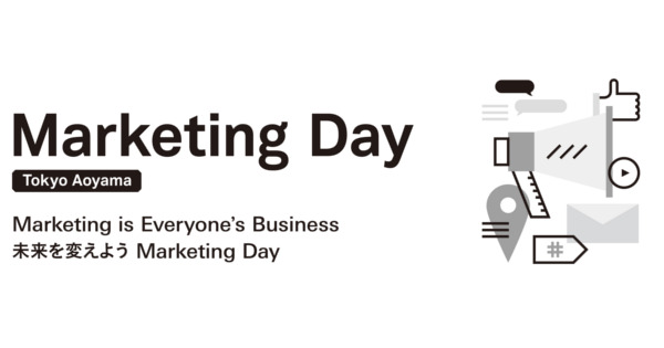 「Marketing Day 2017」開催（2）―テンピュール・シーリー・ジャパンが取り組む、オウンドメディアを活性化させる社内アプローチ