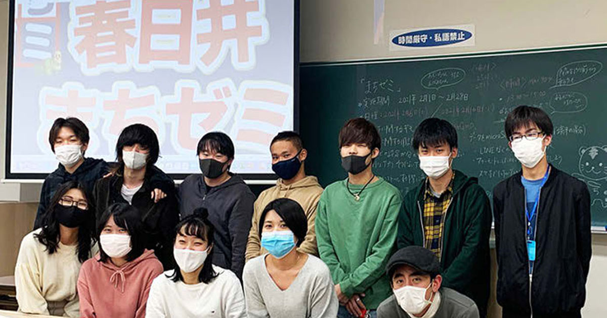 [PR] 広報ツール作成を通じて 地元・春日井に根差した活動