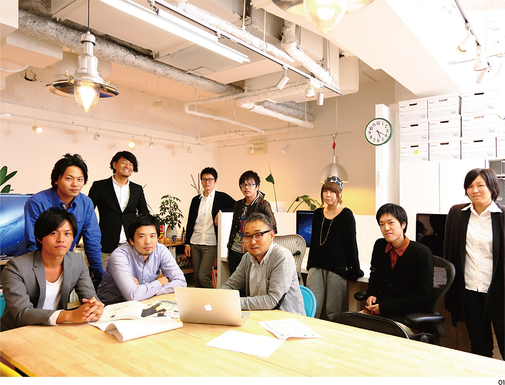 [PR] サイトに込めた「驚き」こそが独自性になる