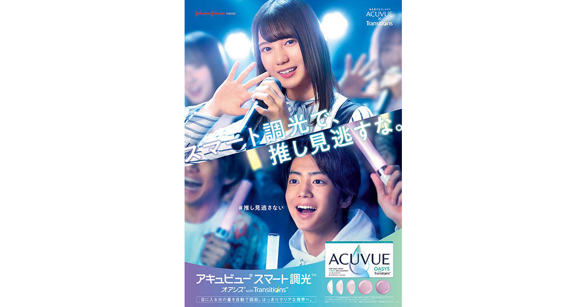 ソーシャルリスニングから『ハンティング』へ