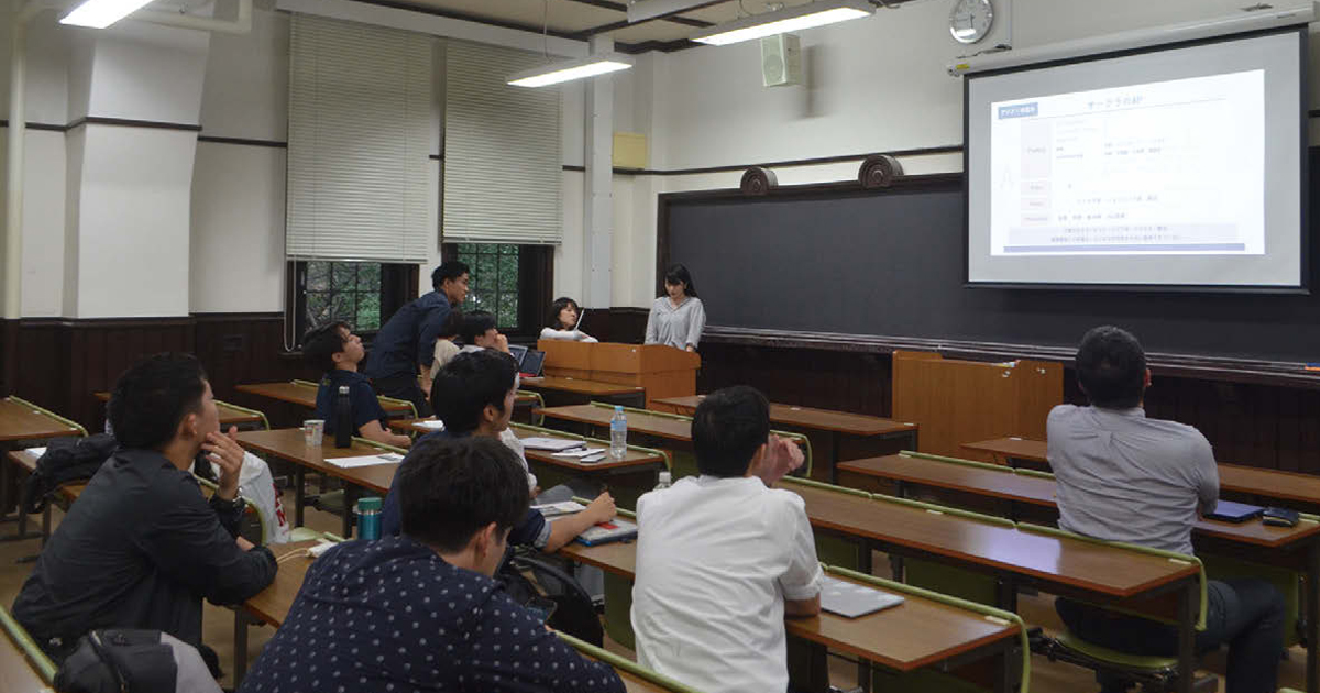 一橋大学・鷲田祐一ゼミを訪問！
