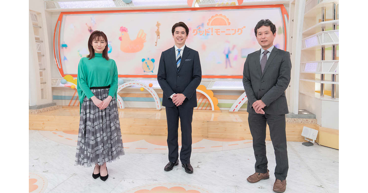 『グッド！モーニング』が目指す、会話が生まれるニュース