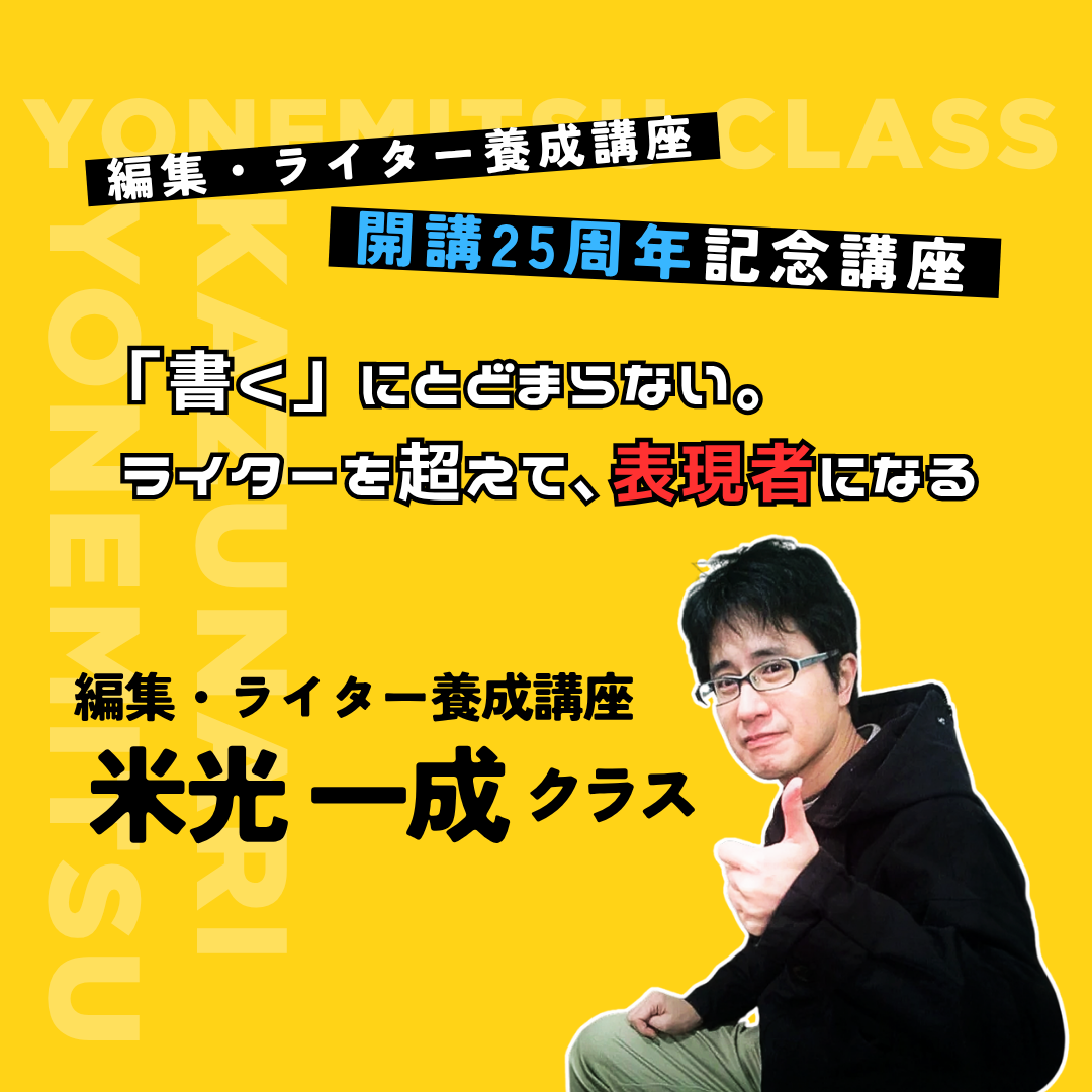 sample_eyecatch.png