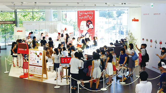 ロングセラーアイス「ピノ」期間限定カフェで若返り