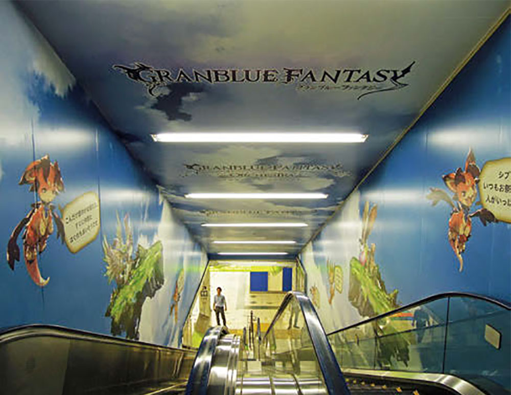 史上空前の渋谷ジャック展開 | 宣伝会議