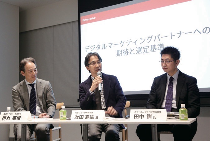 テクノロジー×アイデアで生み出すブランドとビジネスの変革