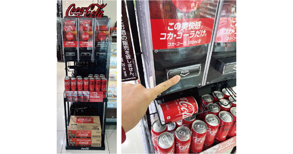 「購買体験」と「音」による店頭ブランディング