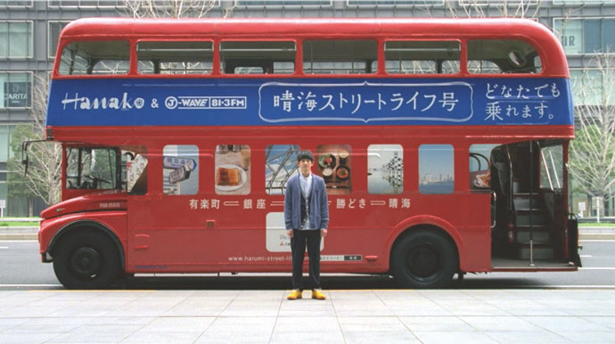 テレビCM2