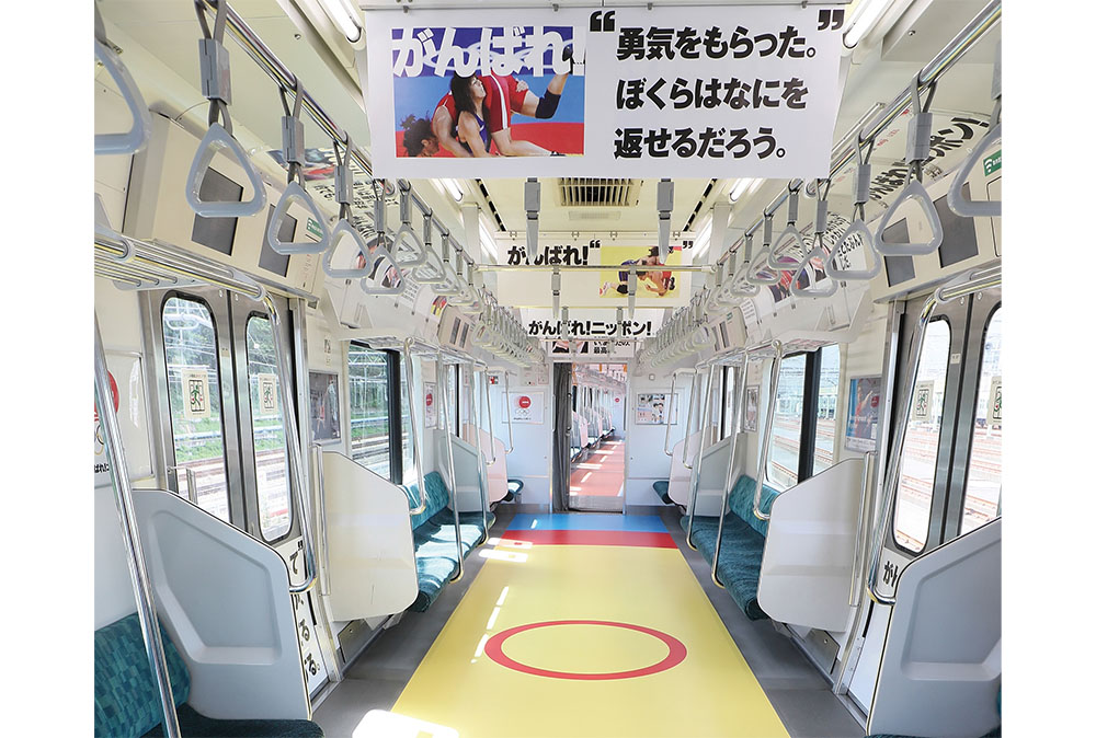 [PR] さまざまな思いと物語を乗せたがんばれ！ニッポン！号