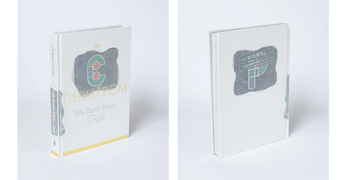 Chim↑Pom作品集、博報堂の新CIほか、デザインの裏側
