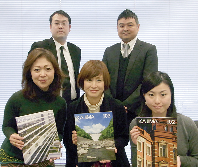 現場社員の「応援歌」に、鹿島建設の社内報
