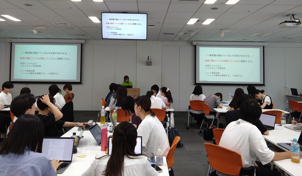 cpsc_point02.jpg