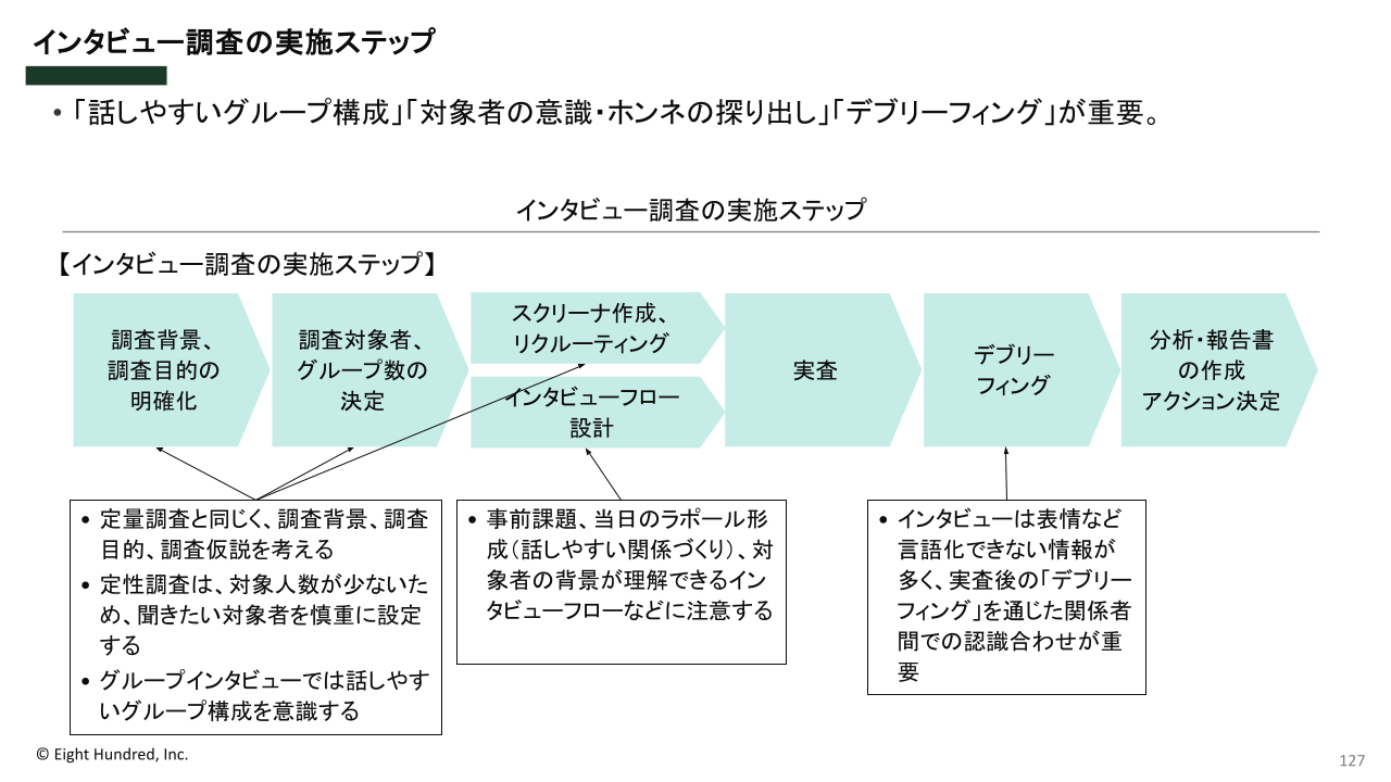 slide3_3.png