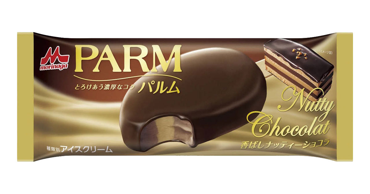 「自信あふれる濃厚さ」が秋冬パッケージトレンド