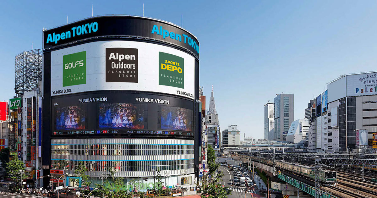 アルペンが取り組むデータ活用戦略とこれからの店舗のあり方