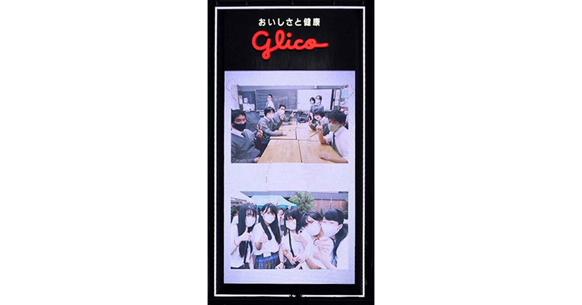 [PR] 江崎グリコがコロナ禍の卒業生にエール 「卒業アルバム」を模した映像を放映