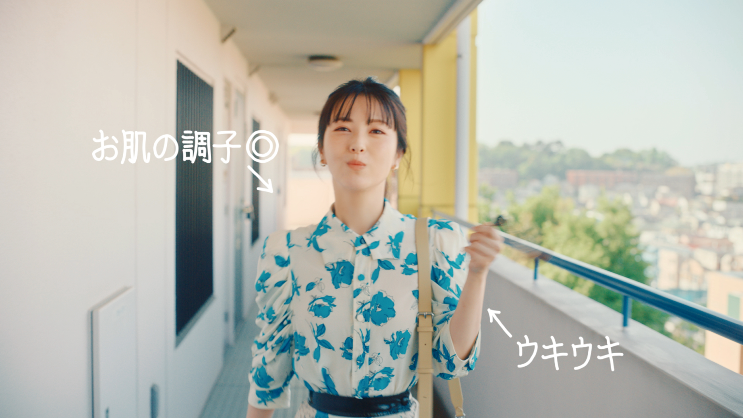 [PR] ロッテ／ACUO、グリーンガム「今日は誰に会いに行く？」篇 テレビCM、Web動画