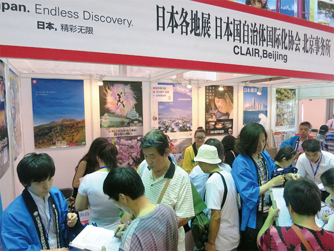 中国パワーを地域に呼び込め　自治体×企業の現地PR事情