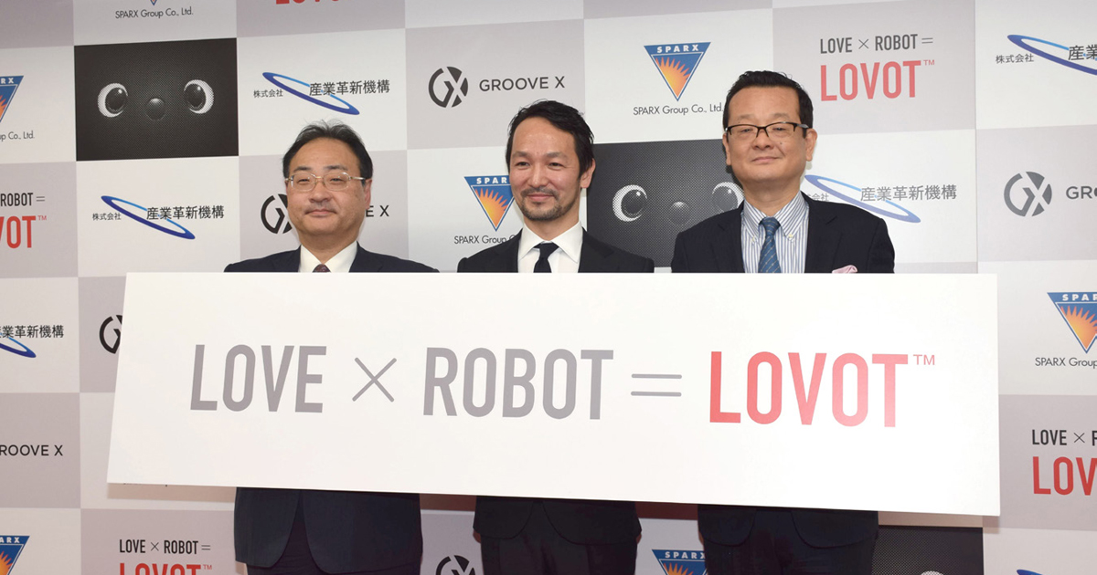 世界中に拡散させる GROOVE XのPR戦略とは