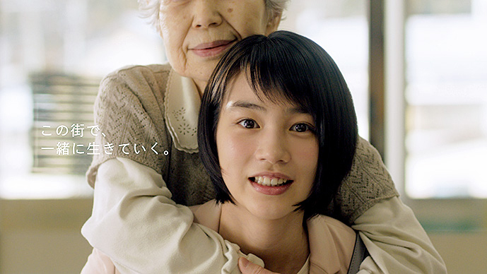 のんさん登場のCMで地銀をもっと身近な存在に | ブレーン