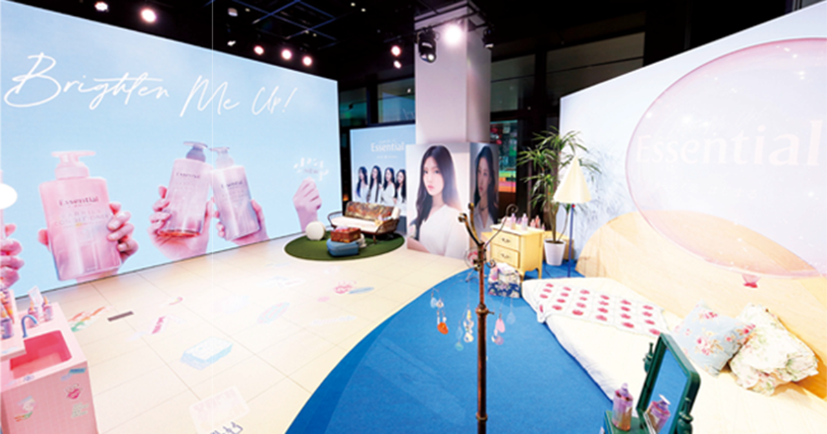 花王・Essentialがリブランディング　SNS起点で認知高めるイベント実施