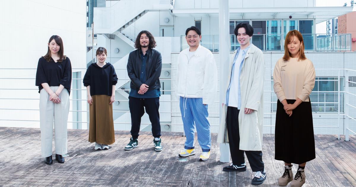 [PR] 発信と共感で創造する 新しいプロダクションのカタチ