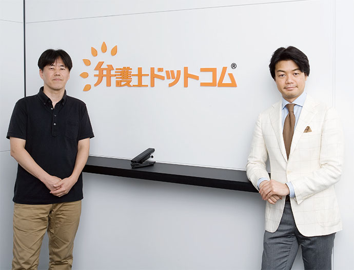 オウンドメディアへの流入を促すコンテンツ戦略
