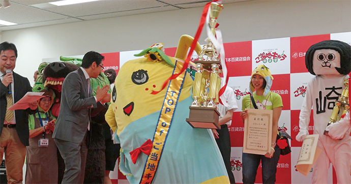 「やなな」初対面の衝撃、「ふなっしー」との出会い......ご当地キャラ博士・誕生秘話