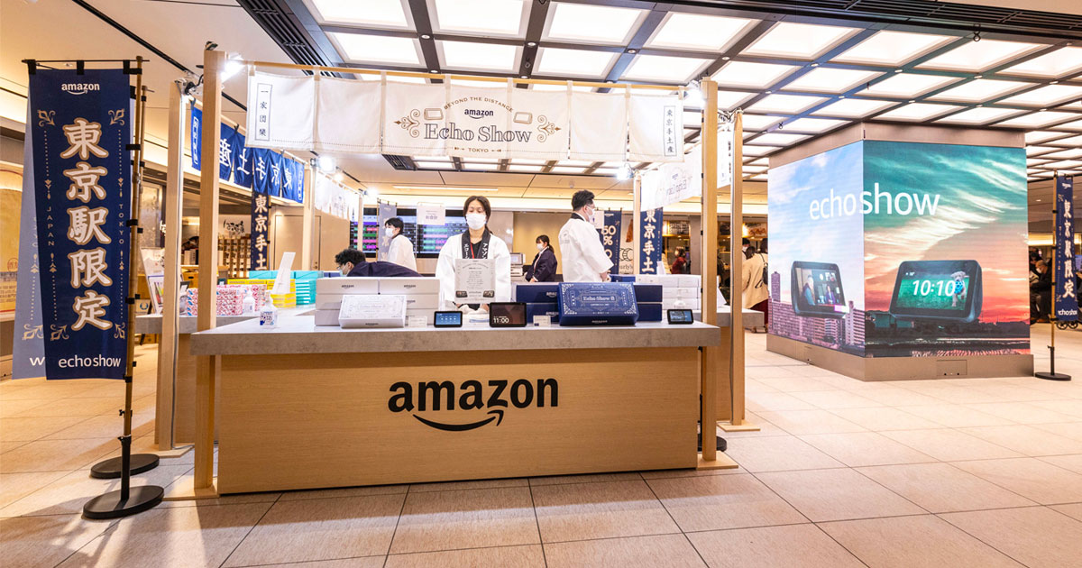 帰省時の特別な手土産に スマートディスプレイセットを販売