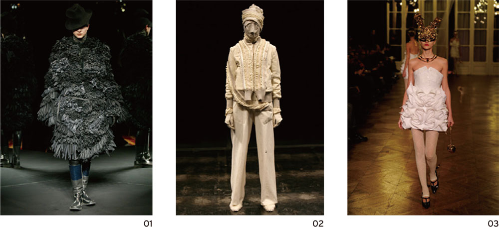 SF013】Labyrinth of Undercover: 25 Year Retrospective / 高瀬