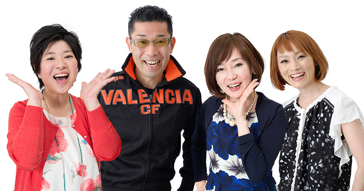リスナーに喜んでもらいたい！ 地元ファンに支持される福岡の長寿ラジオ番組