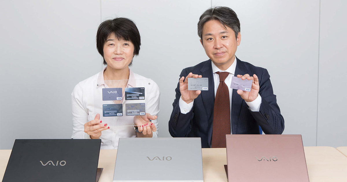 [PR] キャンペーンでプリペイドカードを活用 企業と顧客双方にもたらされたメリット