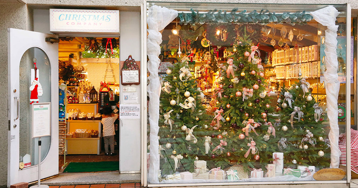 1年364日がクリスマスイブ 80年代から続く人気ショップ