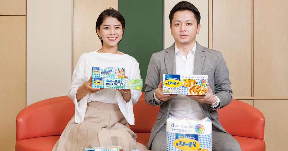[PR] ライオン「リード」担当者が取り組む、潜在顧客へのプロモーション施策とは