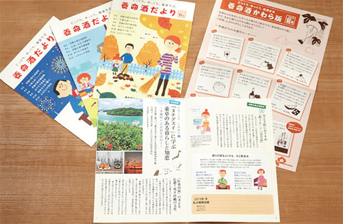 養命酒製造が考える「一緒に仕事がしたい制作会社」
