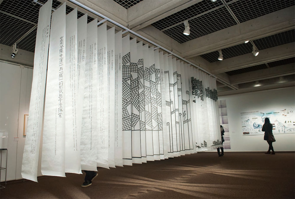 [PR] 大阪芸術大学 「EVOLUTION of DREAMS」～トップランナーが語るプロの生き方～