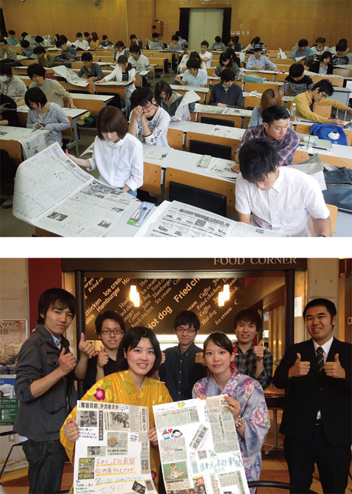 地域の新聞社が挑む 読者との新しい関係構築