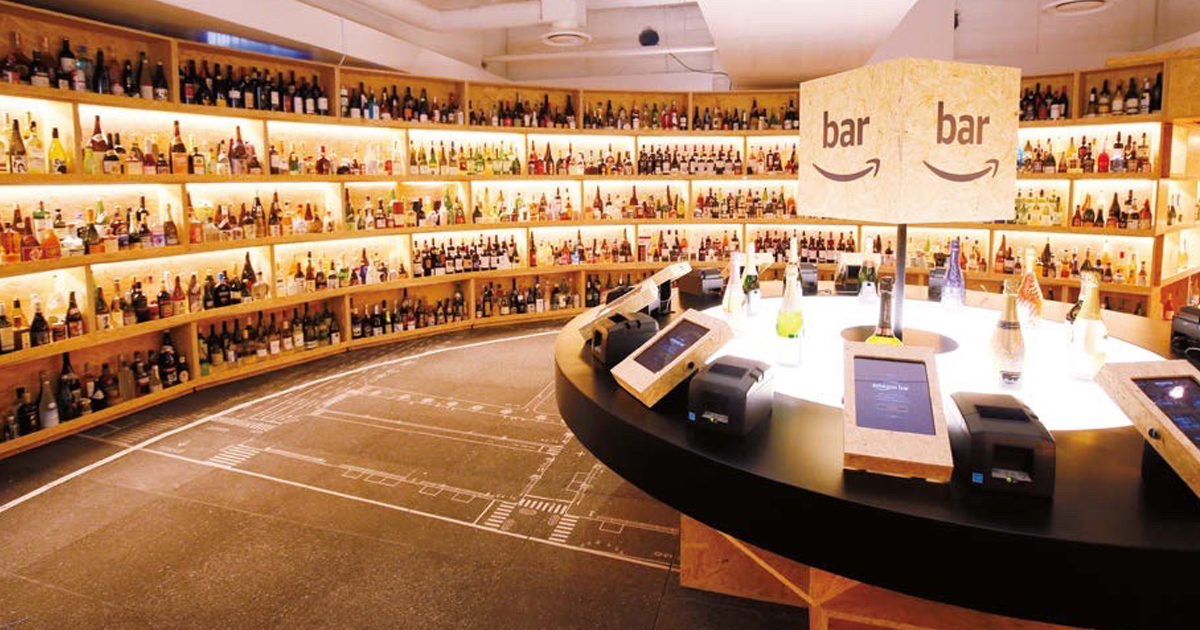 期間限定「Amazon Bar」 オープニングイベントに潜入